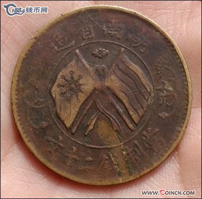 �������´������ͼƬ