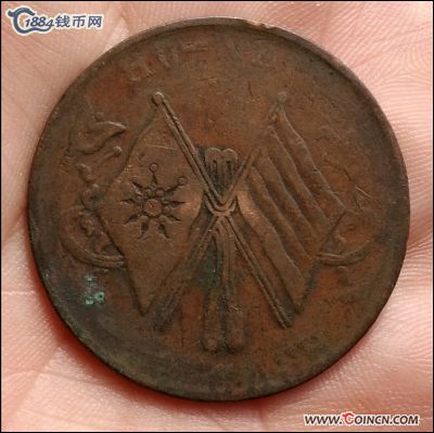 �������´������ͼƬ