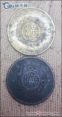 �������´������ͼƬ