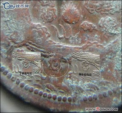 �������´������ͼƬ