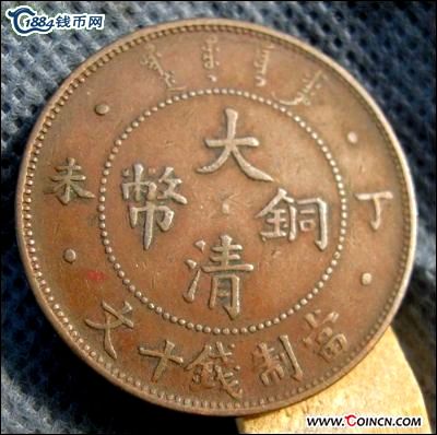 �������´������ͼƬ