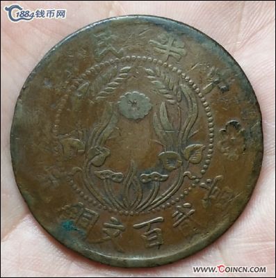 �������´������ͼƬ