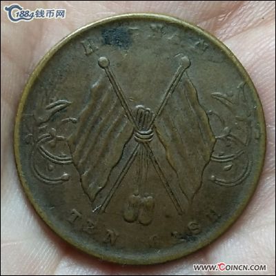 �������´������ͼƬ