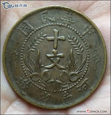 �������´������ͼƬ