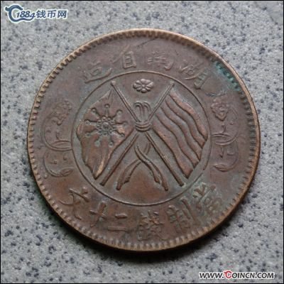 �������´������ͼƬ