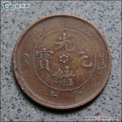 �������´������ͼƬ