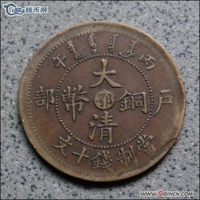 �������´������ͼƬ