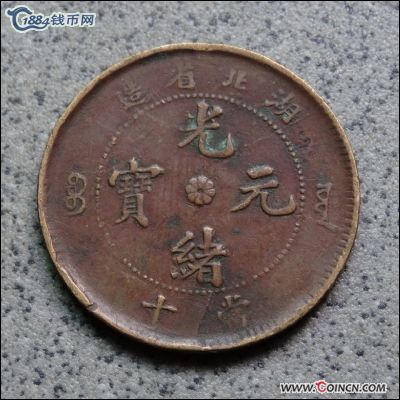 �������´������ͼƬ