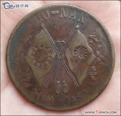 �������´������ͼƬ