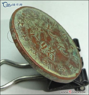 �������´������ͼƬ