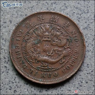 �������´������ͼƬ