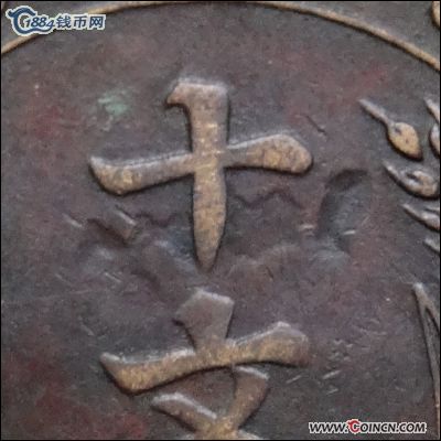 �������´������ͼƬ