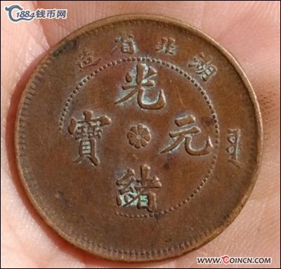 �������´������ͼƬ