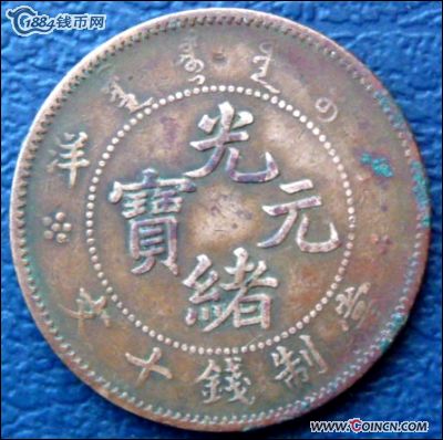 �������´������ͼƬ