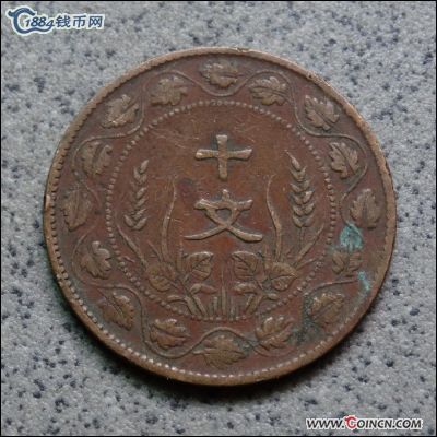 �������´������ͼƬ