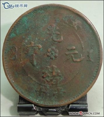 �������´������ͼƬ