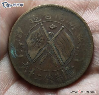 �������´������ͼƬ