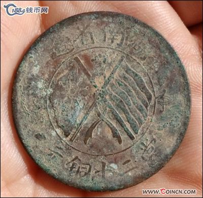 �������´������ͼƬ