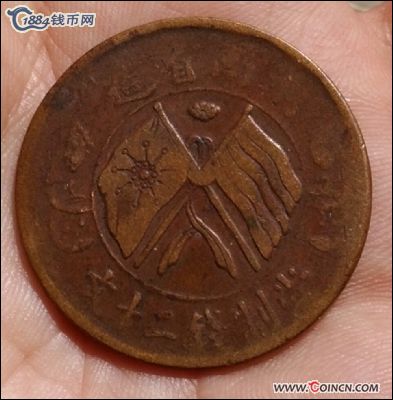 �������´������ͼƬ