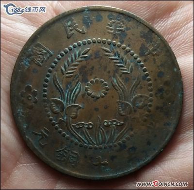 �������´������ͼƬ