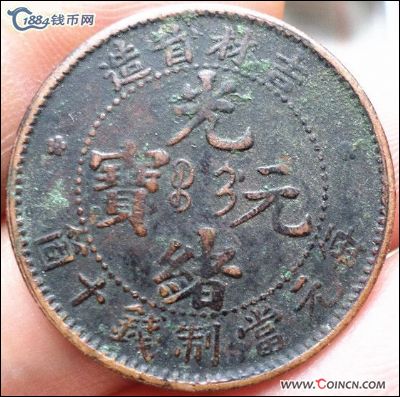 �������´������ͼƬ