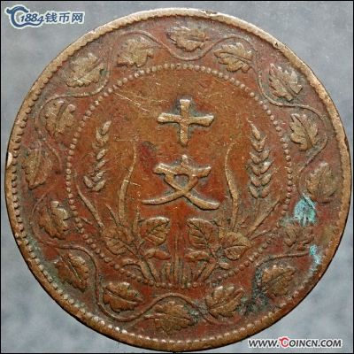 �������´������ͼƬ