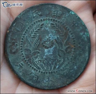 �������´������ͼƬ