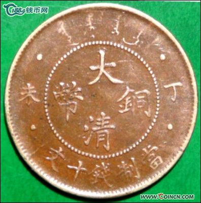 �������´������ͼƬ