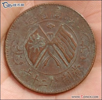 �������´������ͼƬ