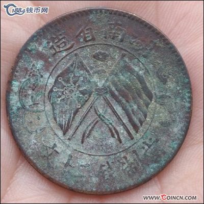 �������´������ͼƬ