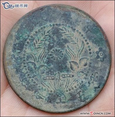 �������´������ͼƬ