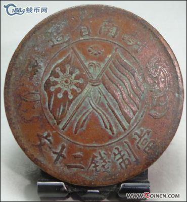 �������´������ͼƬ