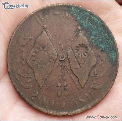 �������´������ͼƬ