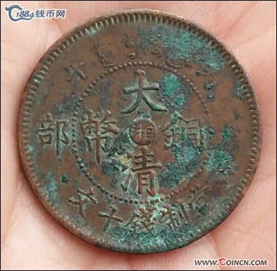 �������´������ͼƬ