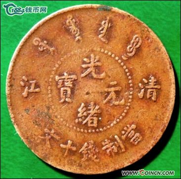 �������´������ͼƬ