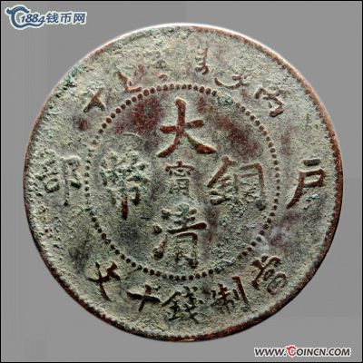 �������´������ͼƬ