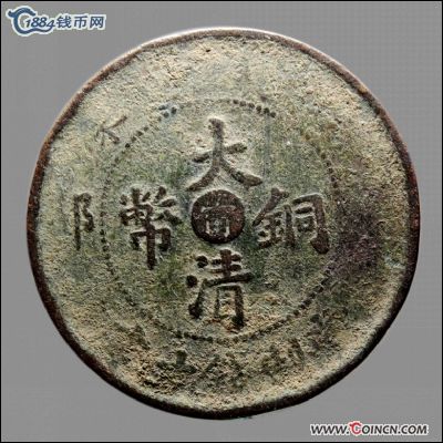 �������´������ͼƬ