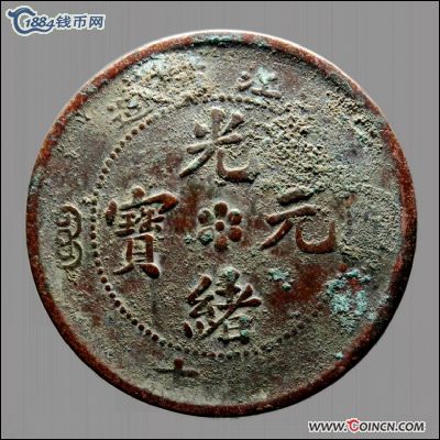 �������´������ͼƬ