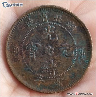 �������´������ͼƬ