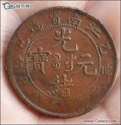 �������´������ͼƬ