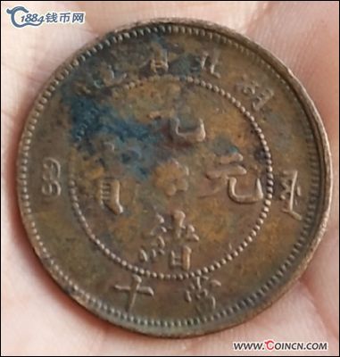 �������´������ͼƬ