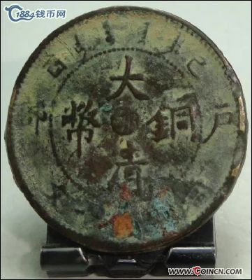 �������´������ͼƬ