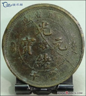 �������´������ͼƬ