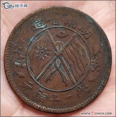 �������´������ͼƬ