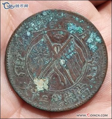 �������´������ͼƬ