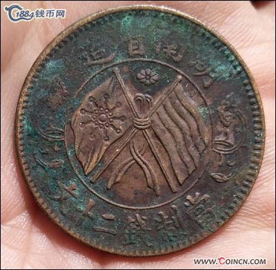 �������´������ͼƬ