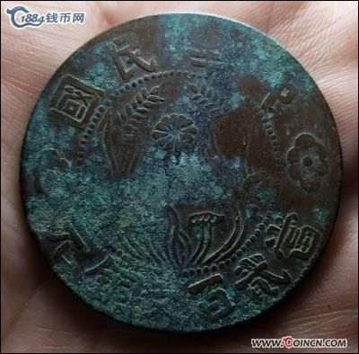 �������´������ͼƬ