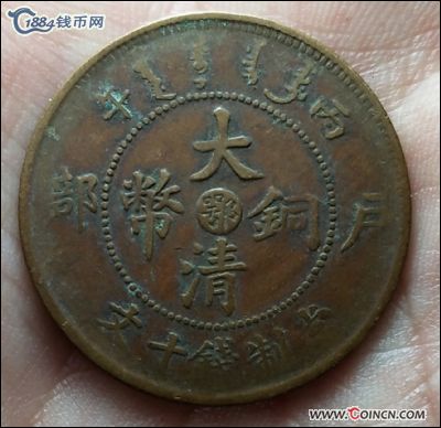 �������´������ͼƬ