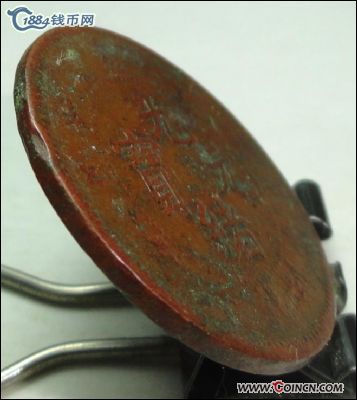 �������´������ͼƬ