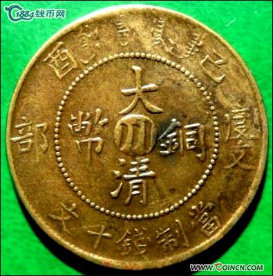 �������´������ͼƬ